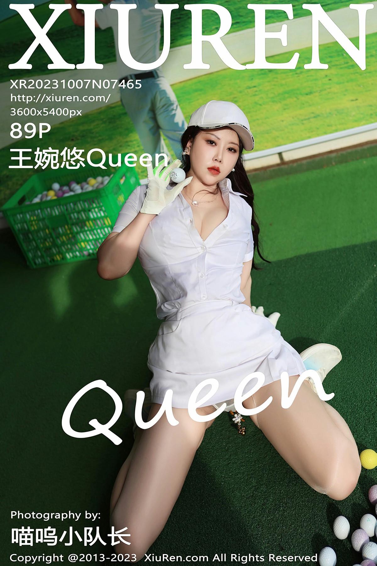 [XiuRen秀人网] 2023.10.07 No.7465 王婉悠Queen