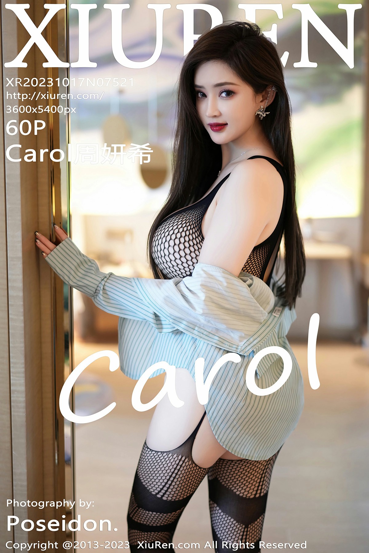 [XiuRen秀人网] 2023.10.17 No.7521 Carol周妍希