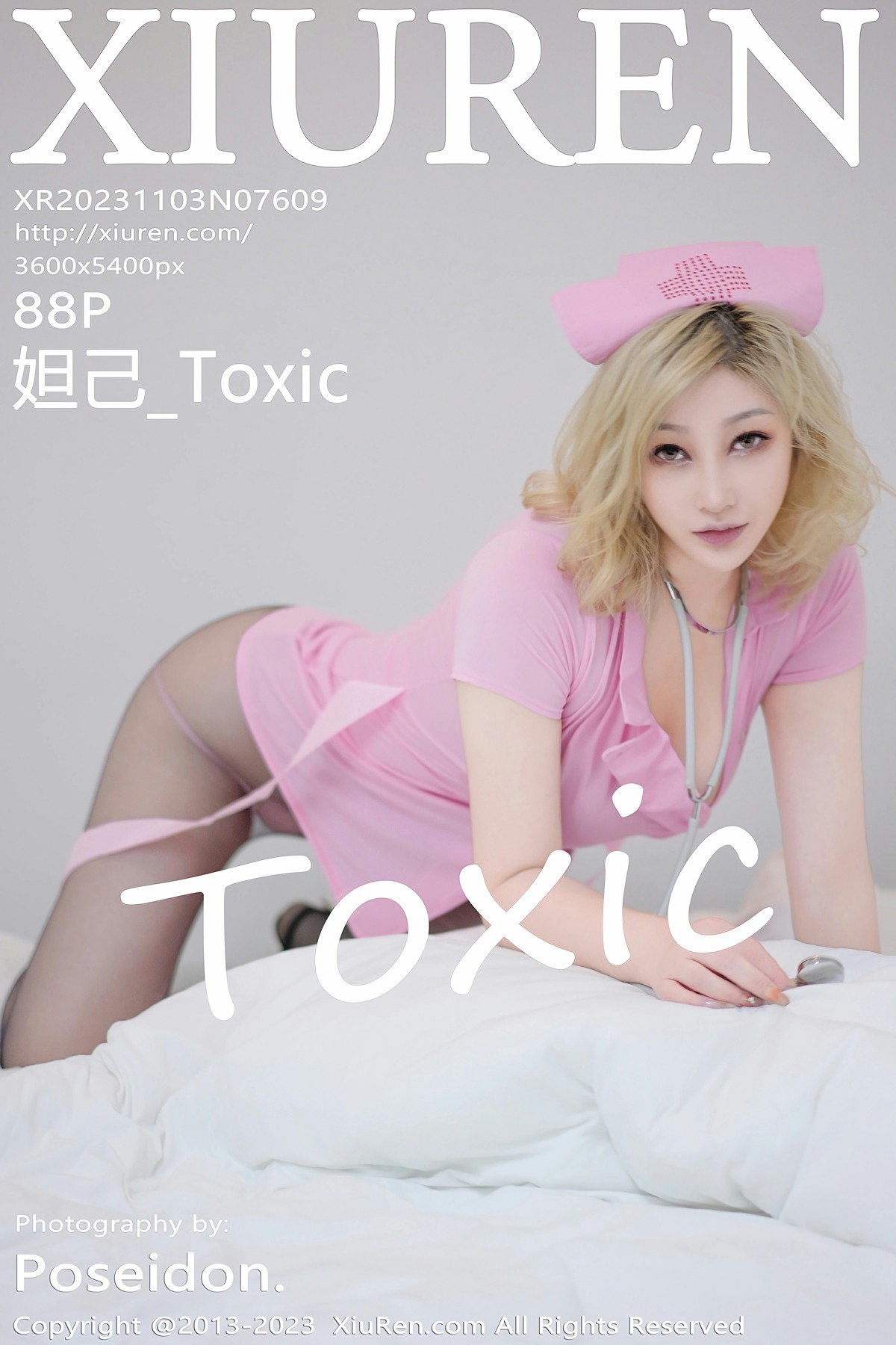 [XiuRen秀人网] 2023.11.03 No.7609 <strong>妲己_Toxic</strong>