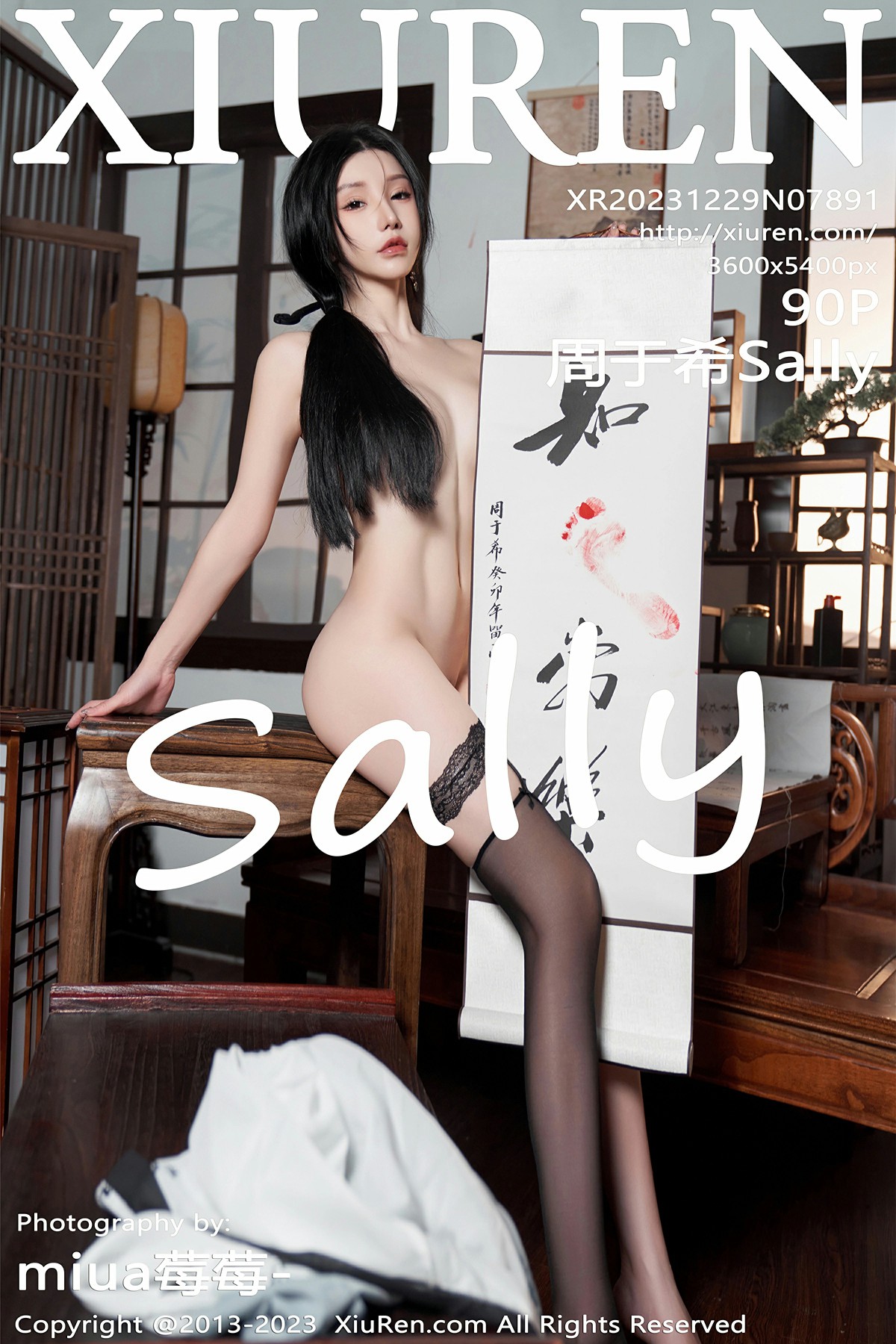 [XiuRen秀人网] 2023.12.29 No.7891 周于希Sally