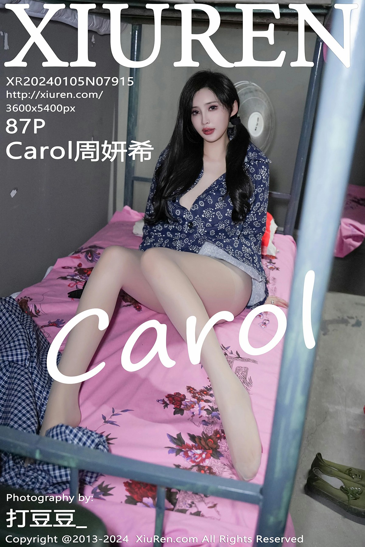 [XiuRen秀人网] 2024.01.05 No.7915 Carol周妍希