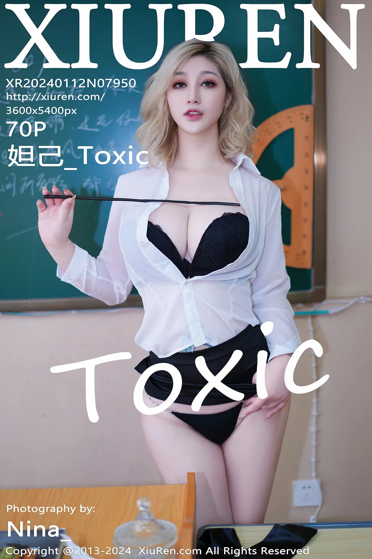 [XiuRen秀人网] 2024.01.12 No.7950 <strong>妲己_Toxic</strong>