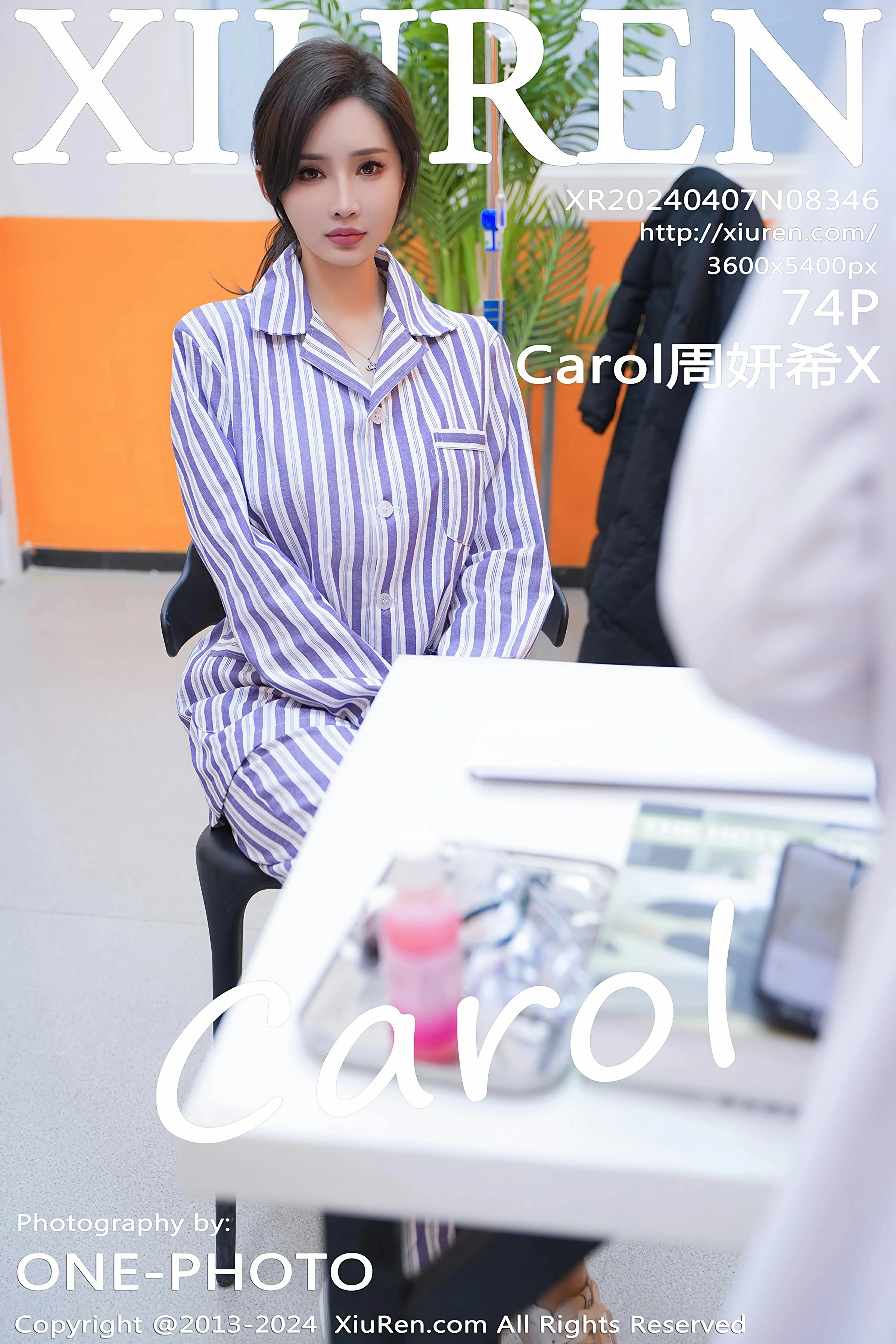 [XiuRen秀人网] 2024.04.07 No.8346 Carol周妍希X