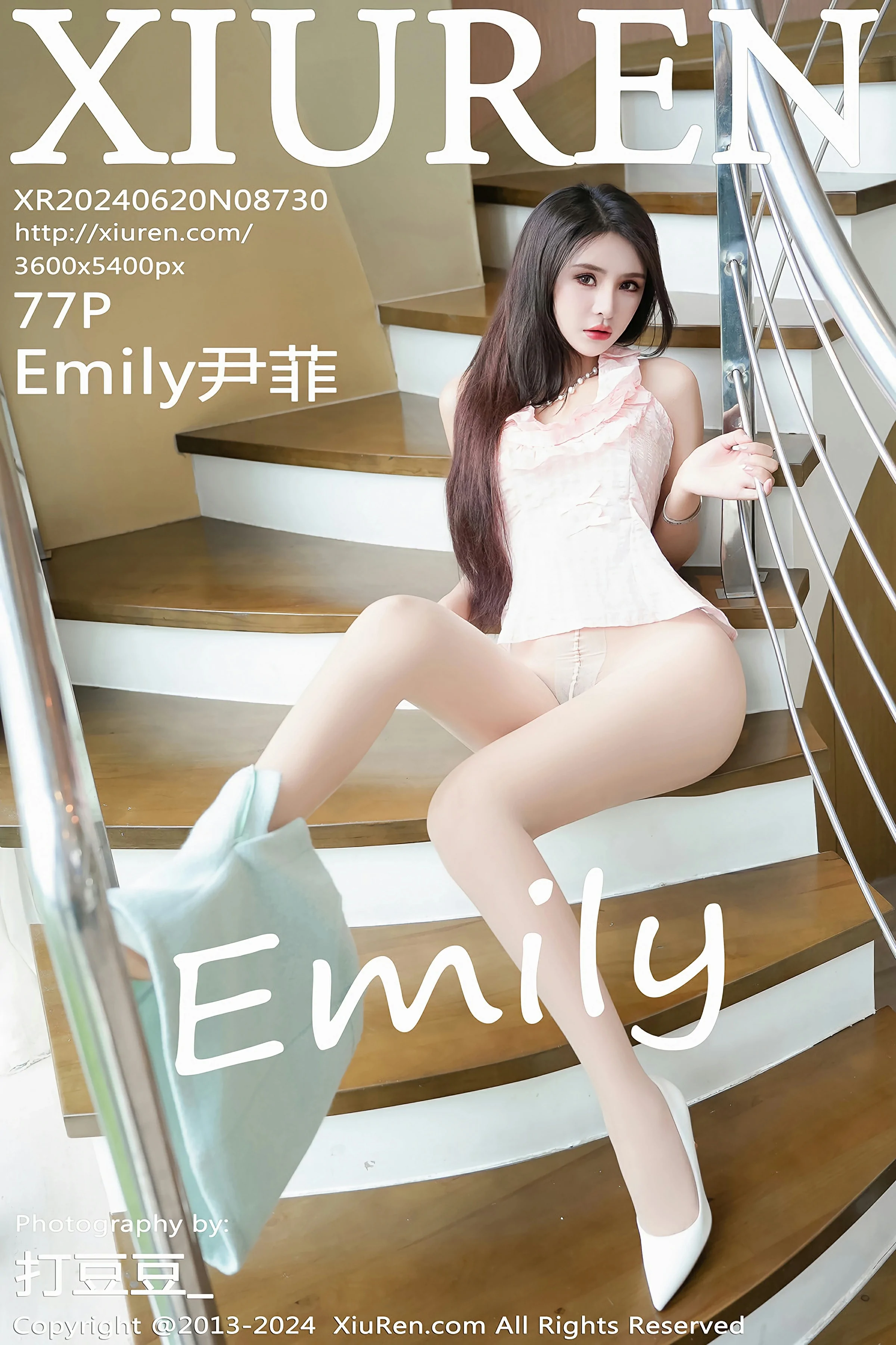 [XiuRen秀人网] 2024.06.20 No.8730 Emily尹菲