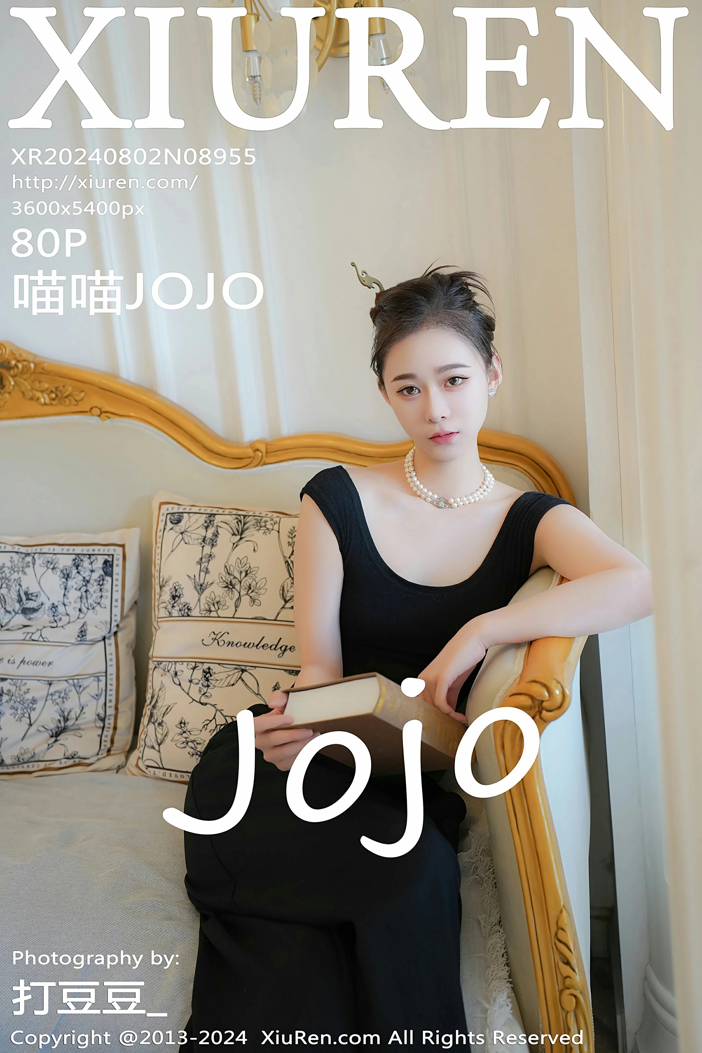 [XiuRen秀人网] 2024.08.02 No.8955 喵喵JOJO