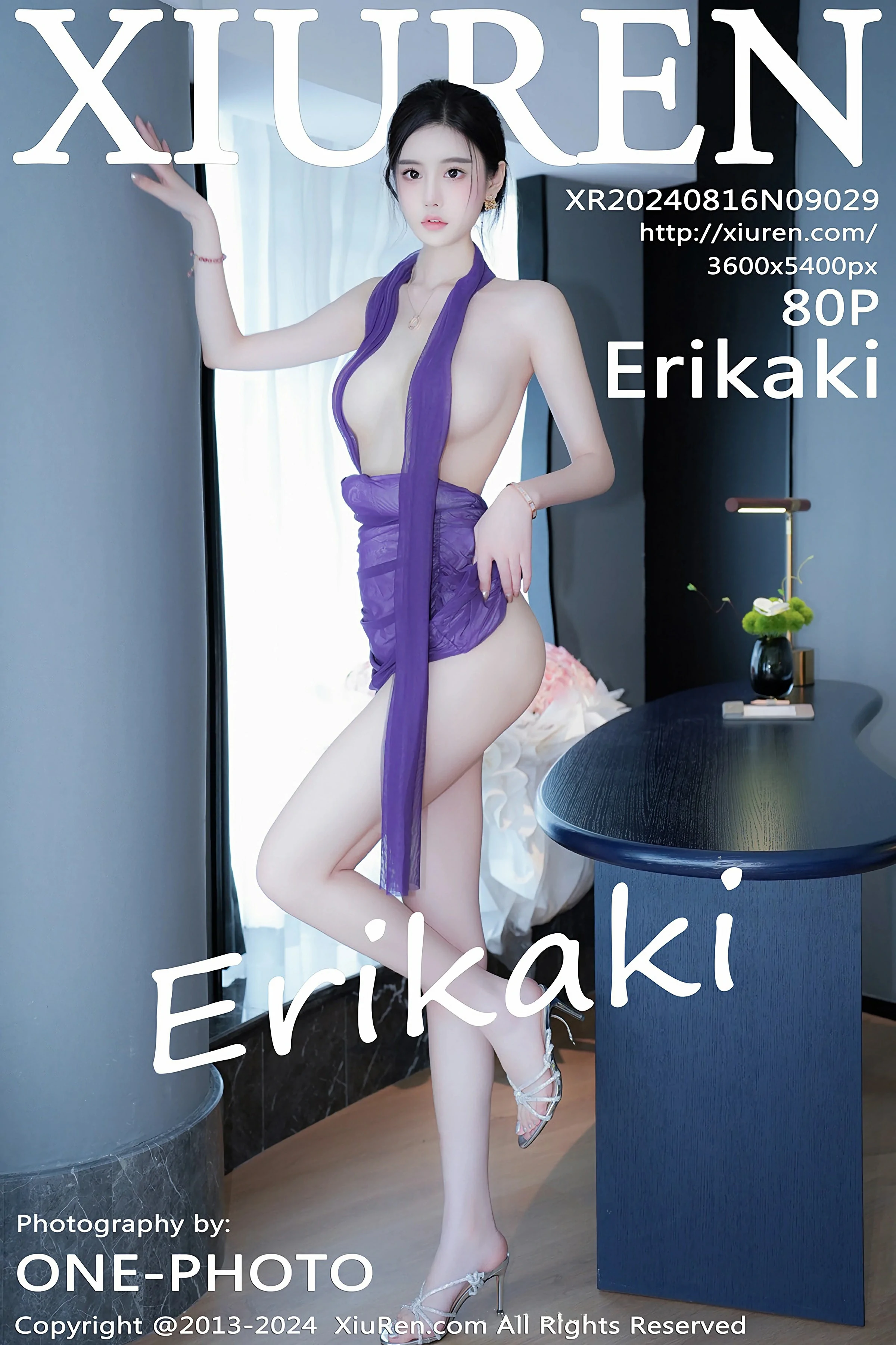 [XiuRen秀人网] 2024.08.16 No.9029 Erikaki