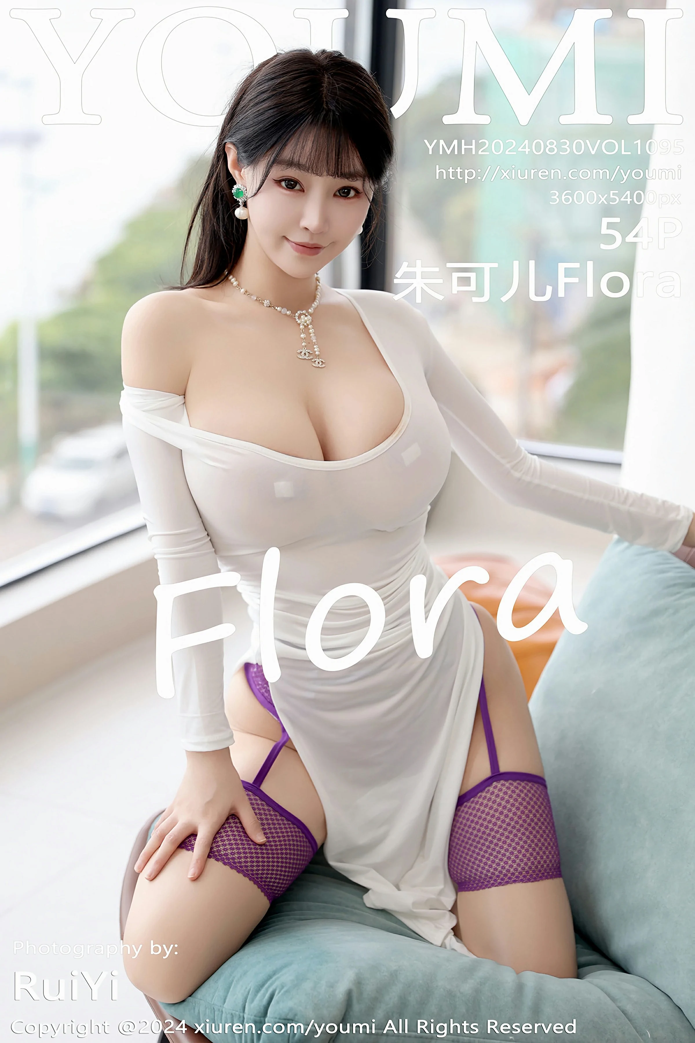 [YOUMI尤蜜荟] 2024.08.30 VOL.1095 朱可儿Flora