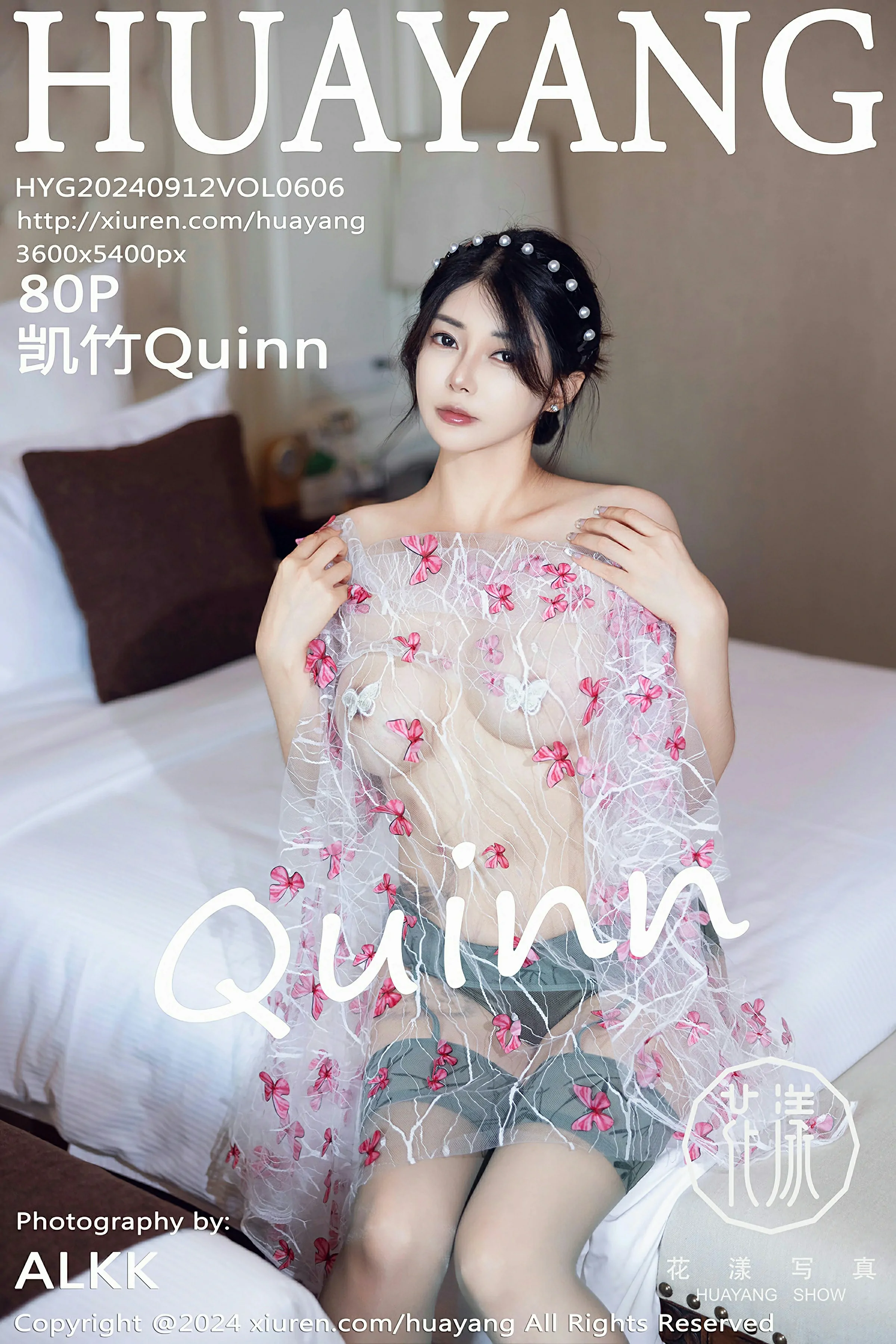 [HuaYang花漾写真] 2024.09.12 VOL.606 凯竹Quinn