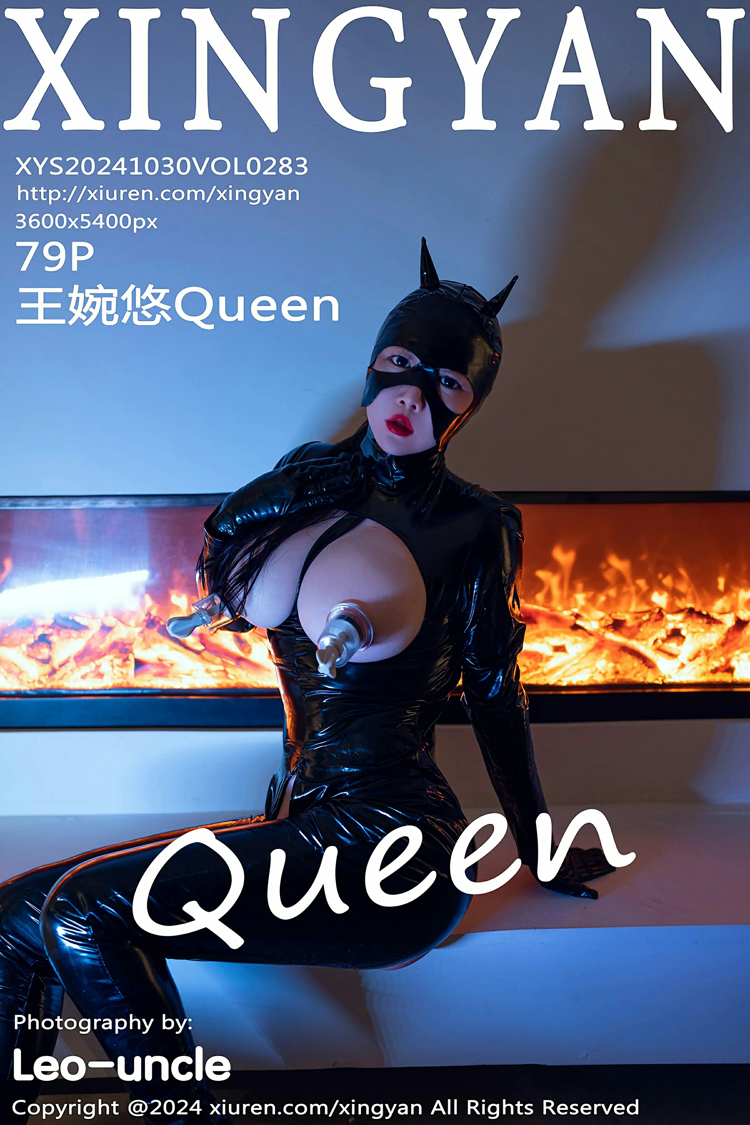 [XINGYAN星颜社] 2024.10.30 VOL.283 王婉悠Queen