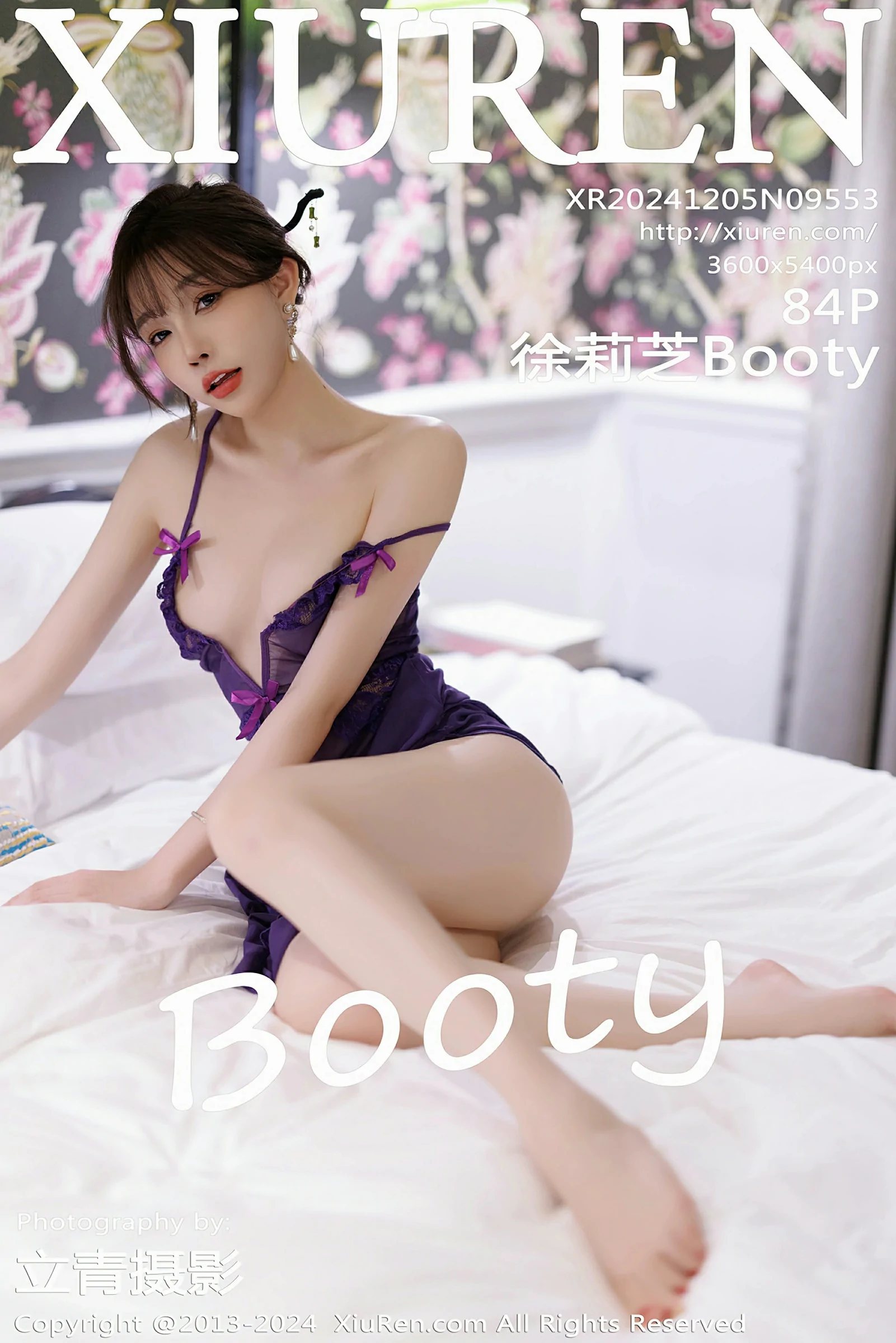 [XiuRen秀人网] 2024.12.05 No.9553 徐莉芝Booty