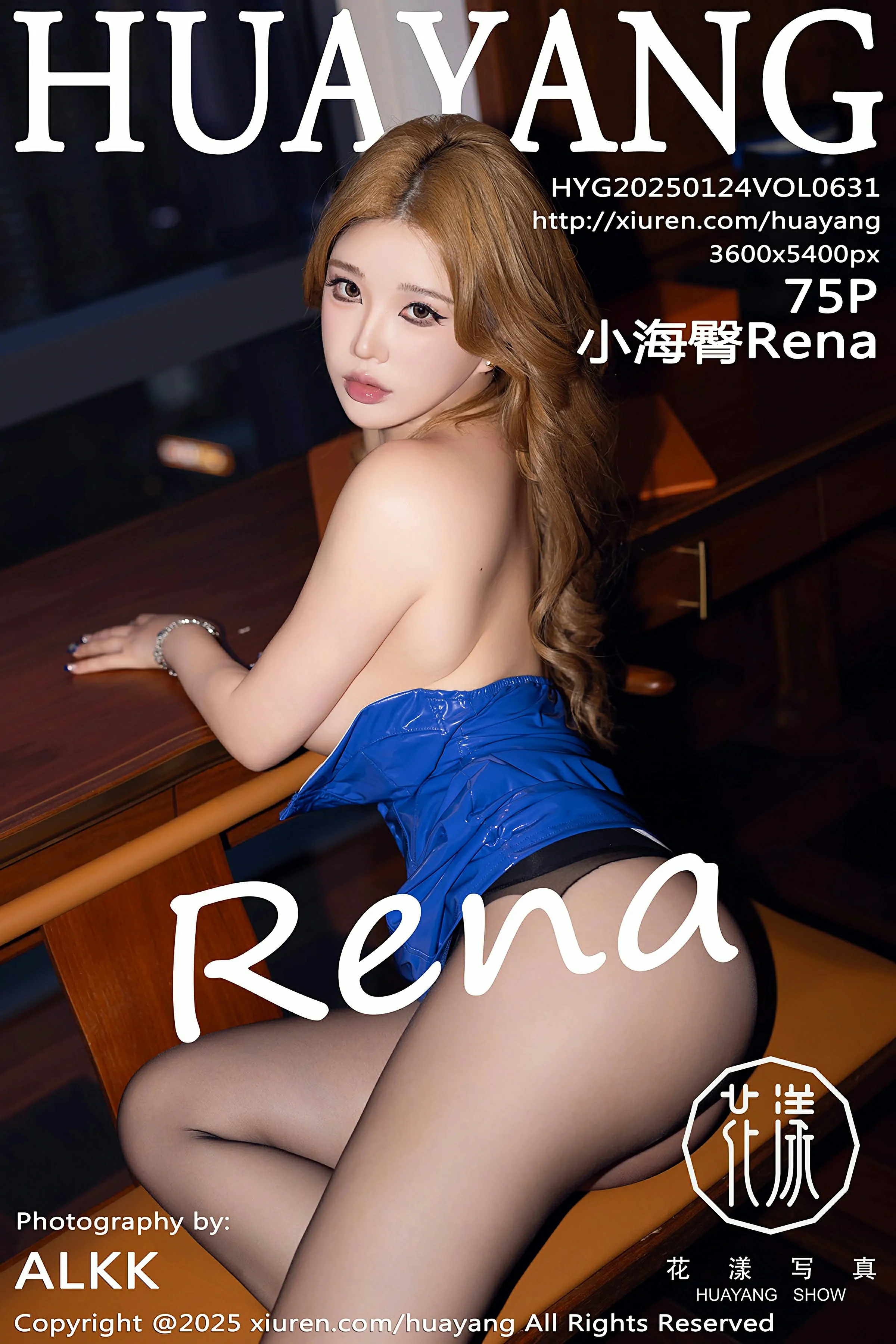 [HuaYang花漾写真] 2025.01.24 VOL.631 小海臀Rena